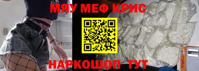 шишки Можга