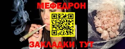 шишки Можга
