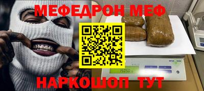 шишки Можга