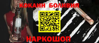 метамфетамин Моздок