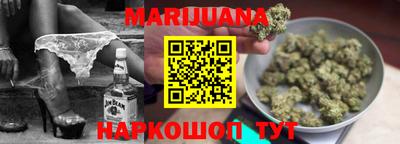 метамфетамин Моздок