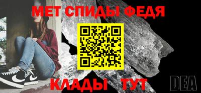 кокаин Можайск