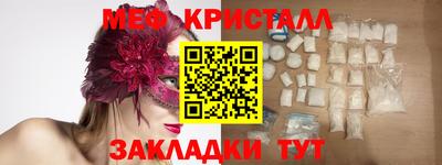 шишки Можга